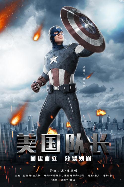 哪里可以制作威斯康星州ID